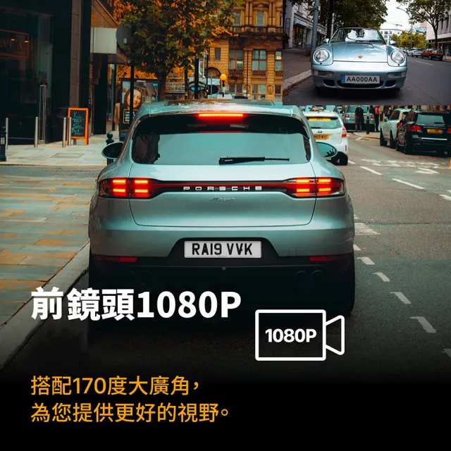 【Jinpei 錦沛】GPS測速、10吋觸控全螢幕、後視鏡、FULL HD、前後雙錄、倒車顯影、贈32GB(行車紀錄器)