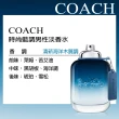 【COACH】時尚藍調男性淡香水40ml(專櫃公司貨)