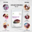 即期品【YONG YU】2入巴西莓粉Acai 早餐 沖泡 果汁 烘焙 果蔬粉 水果粉 奶昔粉 巴西莓(效期2025.08.18)