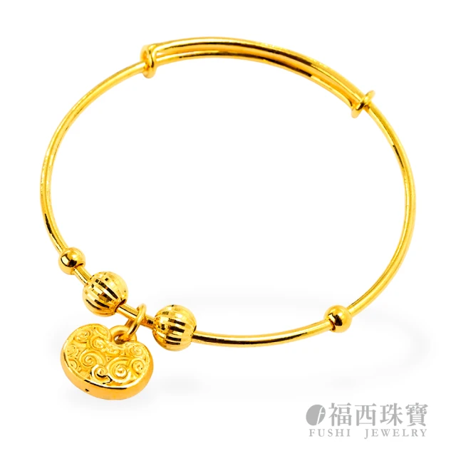 福西珠寶 黃金兒童手環 金鎖包彌月手環手鍊 生日禮(金重1.05錢+-0.03錢)