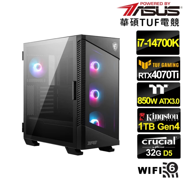 華碩平台 i7廿核GeForce RTX 4070TI{叛神少將Z}水冷電競電腦(i7-14700K/Z790/32G/1TB/WIFI)