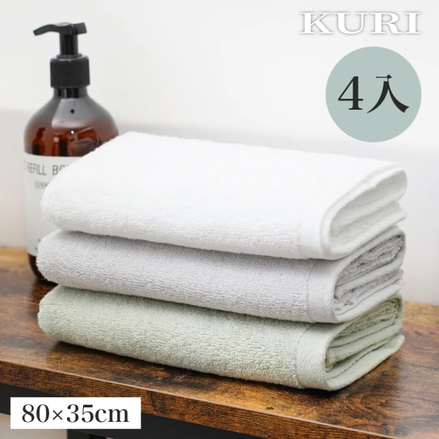 Airkaol 日本淺野 毛巾-34*85(XTC超吸水系列