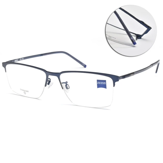 ZEISS 蔡司 眉型半框光學眼鏡(深藍#ZS22113LB 403)