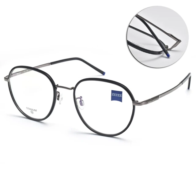 ZEISS 蔡司ZEISS 蔡司 波士頓框光學眼鏡(黑 槍#ZS22111LB 002)