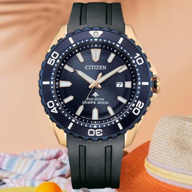 CITIZEN 星辰 xC系列 廣告款 優雅光動能手錶(EW