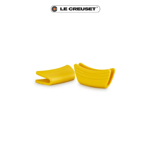 【Le Creuset】耐熱矽膠鍋耳防燙握把2入(加勒比海藍/杏桃黃 2色選1)