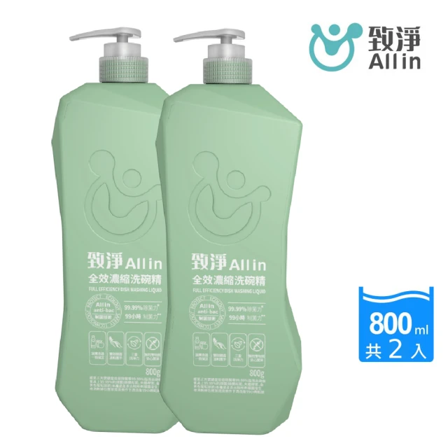 P&G JOY逆壓瓶洗碗精4入(寶僑/濃縮洗碗精/除菌/去油