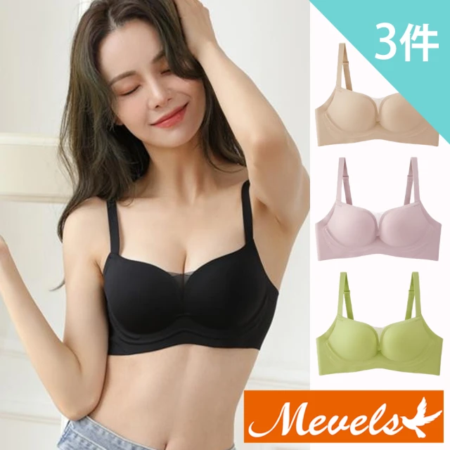 Mevels 瑪薇絲Mevels 瑪薇絲 3件組 反重力V領網紗固定杯無鋼圈內衣/女內衣/無痕內衣(S/M/L/XL)