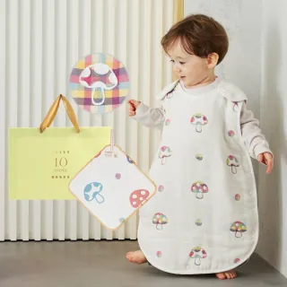 【Hoppetta】新款彩虹蘑菇六層紗防踢背心手帕禮袋組(0-3歲嬰童版 正反兩面可穿)