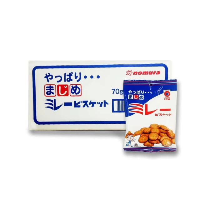 nomura 野村美樂 買5送5箱購組-日本美樂圓餅乾 暖薑