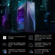 【ASUS 華碩】i7 RTX4060Ti電競電腦(i7-13700F/16G/1TB SSD/RTX4060Ti/W11/G16CH-71370F270W)