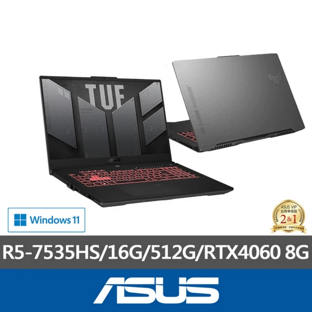 【ASUS】後背包/滑鼠組★17.3吋R5 RTX4060電競筆電(TUF Gaming FA707NV/R5-7535HS/16G/512G/RTX4060/W11)