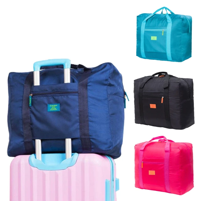 HAPI+TAS 日本原廠授權 素色款 小摺疊旅行袋(旅行袋