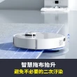 【Dreame 追覓科技】L10s Prime AI全能掃拖機器人(小米生態鏈 台灣公司貨 - AI智慧清巧管家)