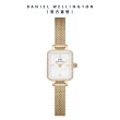【Daniel Wellington】DW Quadro Mini Lumine Bezel 15x18mm 星環珠寶式小方錶(三色任選)