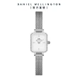 【Daniel Wellington】DW Quadro Mini Lumine Bezel 15x18mm 星環珠寶式小方錶(三色任選)
