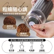 【Grirder】阻力型小型電動咖啡豆磨豆機(高精度陶瓷研磨芯)