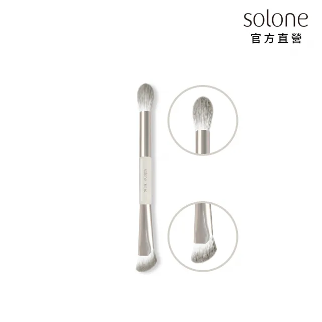 【Solone】多功袖珍鐮刀暈染雙頭刷(MB02 刷具)
