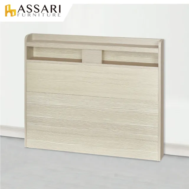 【ASSARI】直人插座床頭片(單大3.5尺)
