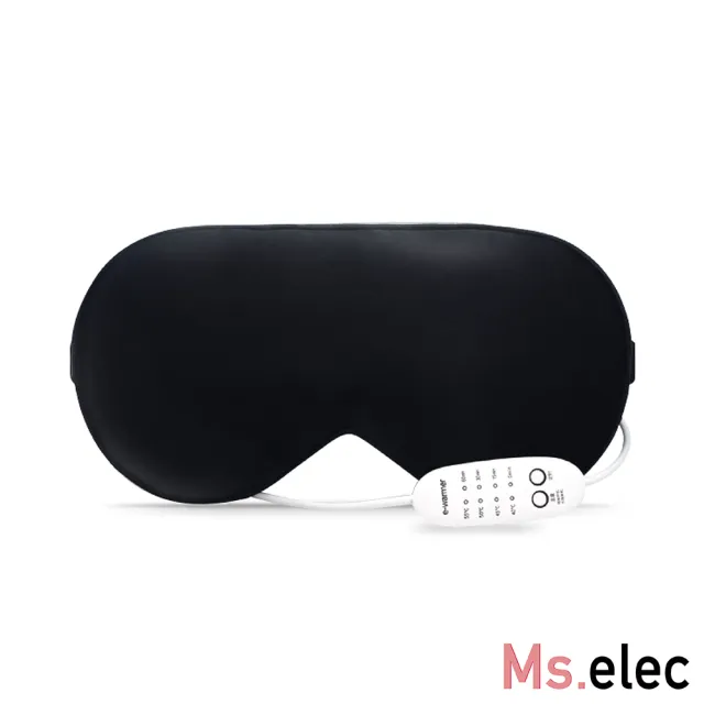 【Ms.elec 米嬉樂】絲柔溫熱美容眼罩 EM-002(熱敷眼罩/睡眠眼罩/發熱眼罩/USB供電/真絲材質)