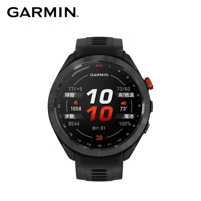 【GARMIN】Approach S70 進階高爾夫球GPS腕錶 47mm