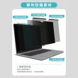 【AIDA】霧面清透防窺超薄磁吸保護貼-Surface Laptop 3/4/5 13.5吋專用(台灣品牌｜可抗藍光｜防眩光)