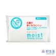 【GOOD LIFE 品好生活】日本製 Moist保濕袋裝面紙（4包入）(日本直送 均一價)
