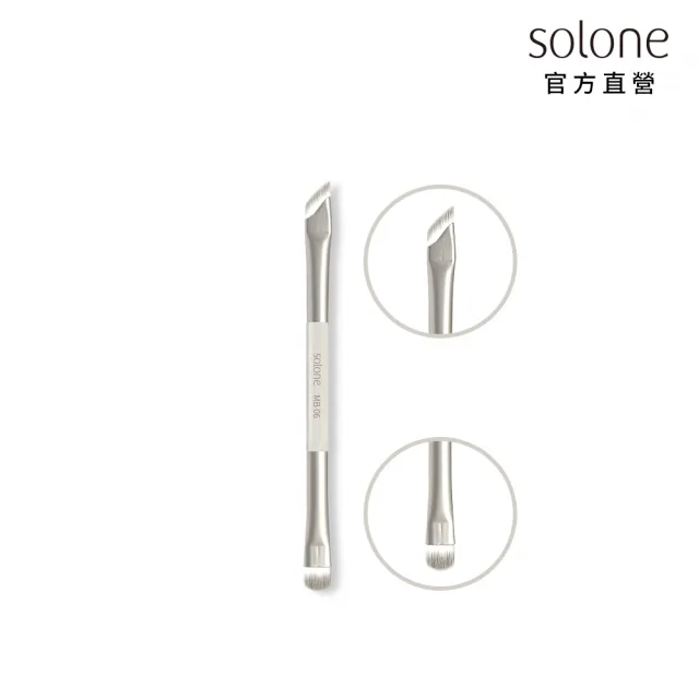 【Solone】多功袖珍斜角細節雙頭刷(MB06 刷具)
