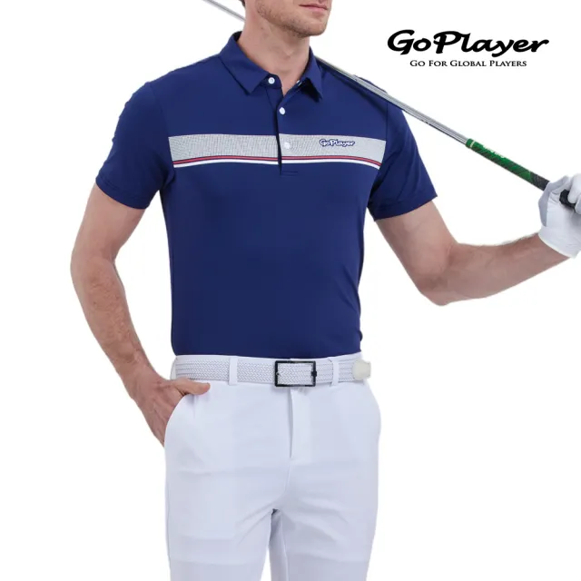 【GoPlayer】男彈性透氣短袖上衣-白.深藍.綠(高爾夫短袖T恤球衫 Polo運動排汗速乾Golf球衣)