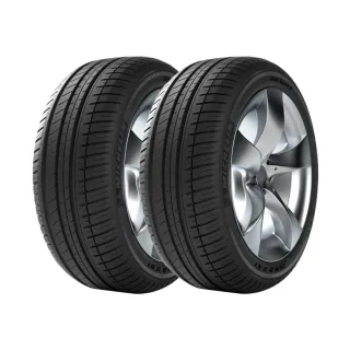 【Michelin 米其林】輪胎米其林PS3-2454519吋_二入組(車麗屋)