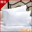 【LooCa】防蹣抗敏5cm益生菌泰國乳膠床墊-雙人5尺(共兩色-送枕X2)