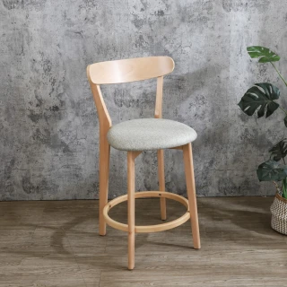 【BODEN】薇奇淺灰色布紋皮革實木吧台椅/吧檯椅/高腳椅-洗白色(低-二入組合)
