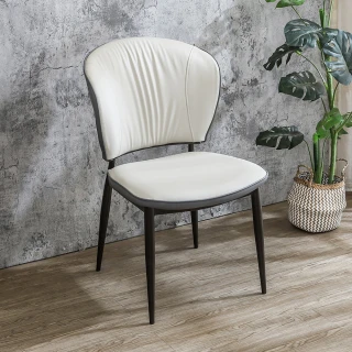 【BODEN】波菲工業風皮革餐椅/單椅
