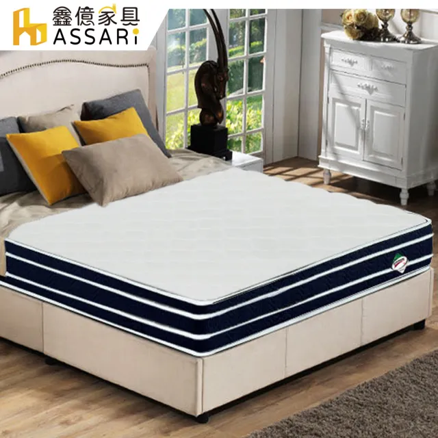 【ASSARI】四線防潑水雙面可睡獨立筒床墊(單大3.5尺)