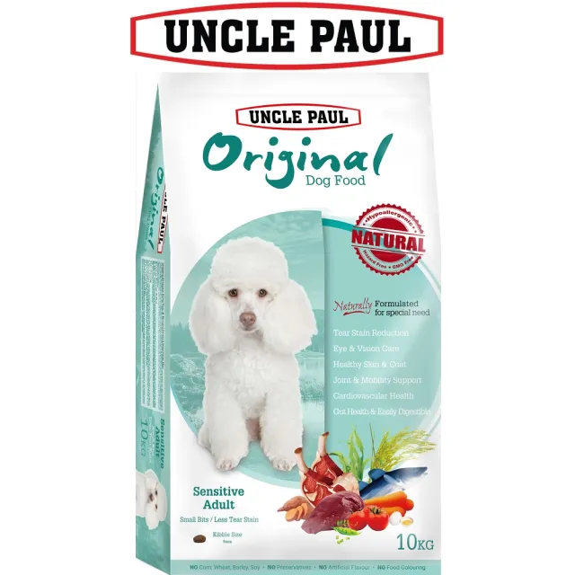 【UNCLE PAUL】2包超值組 保羅叔叔狗食 10kg 低敏成犬-小顆粒/護眼保健(成犬 老犬 熟齡犬 狗飼料 寵物飼料)