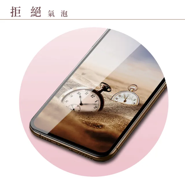 三星 A8 2018 5.6吋 9H滿版玻璃鋼化膜黑框高清手機保護貼(9D保護貼)