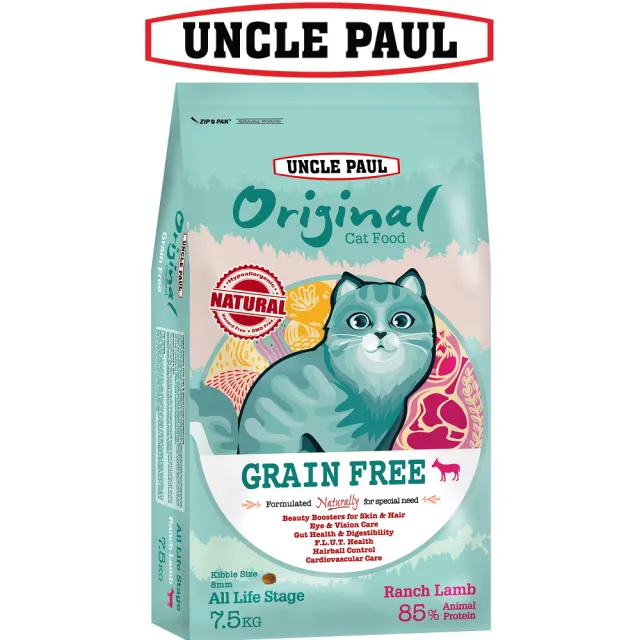 【UNCLE PAUL】保羅叔叔田園生機無穀貓食 7.5kg 全齡貓 牧野羊肉(全齡貓 貓飼料 無穀飼料 寵物飼料)