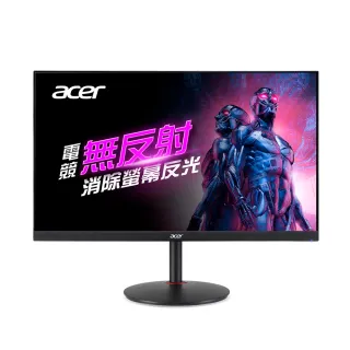 【Acer 宏碁】XV272U RV 低反射電競螢幕(27型/2K/170Hz/0.5ms/IPS)