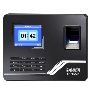 【京都技研】TR-602n指紋感應卡高品質考勤機/打卡鐘(網路連線型附贈考勤軟體)
