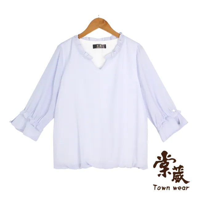 【TOWN’WEAR 棠葳】素雅細格紋開襟七分袖上衣 2色(女上衣/女上著/透膚/素色/鑽飾)