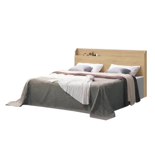 【Hampton 漢汀堡】萊德鋼刷橡木5尺雙人床組(一般地區免運費/床組/雙人床/5尺)
