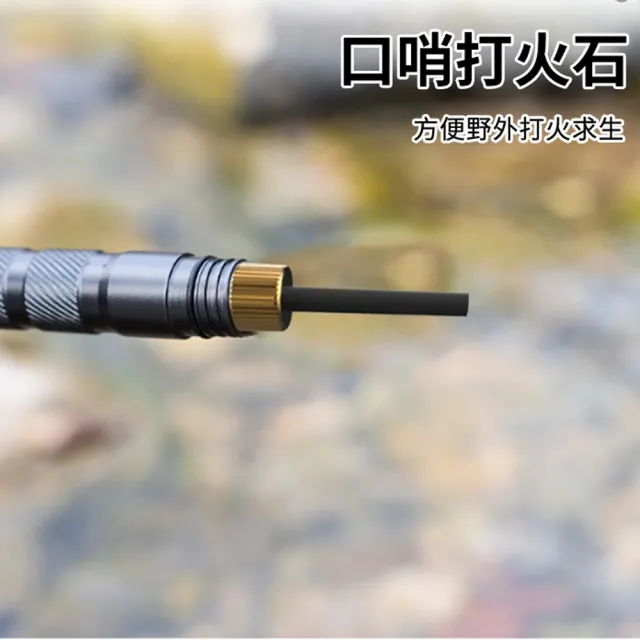 【ANTIAN】鋁合金戶外折疊登山杖 便捷式拐杖 多功能爬山徒步防身棍