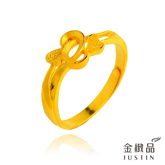 JING YANG 晶漾 黃金戒指光面鑽沙條紋款(3.64錢