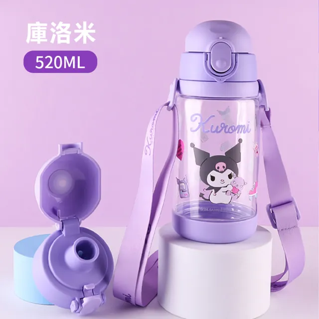 【SANRIO 三麗鷗】背帶式吸管直飲一杯雙蓋兒童水壺 - 520ml(凱蒂貓/酷洛米/大耳狗)