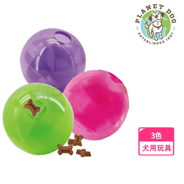 【Planet Dog】互動益智球 3色 漏食球 藏食玩具(拋接球玩具 彈力球 狗玩具 慢食球)