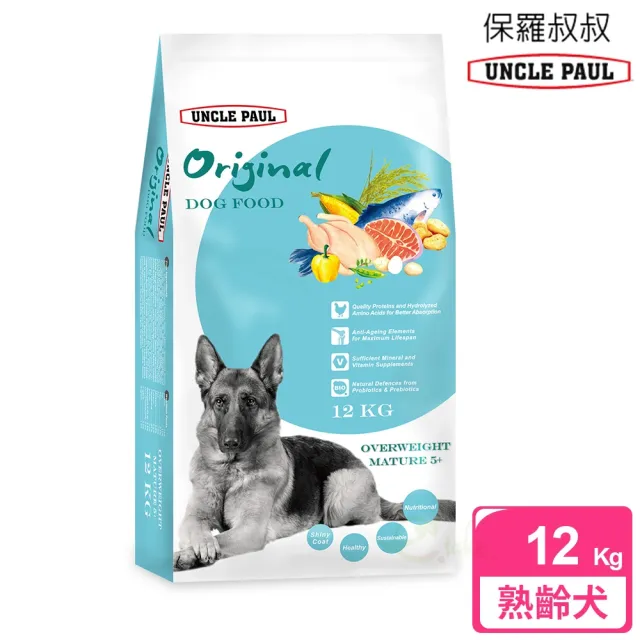 【UNCLE PAUL】保羅叔叔田園生機狗食 12kg 熟齡犬(老犬 熟齡犬 狗飼料 寵物飼料)