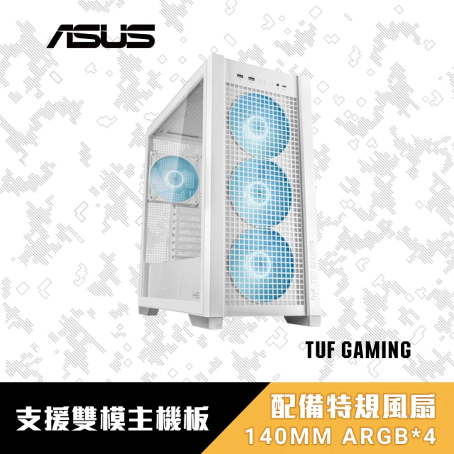 ASUS 華碩ASUS 華碩 TUF GAMING GT302 ARGB White Edition 軍戎白 電腦機殼(TUF-GAMING-GT302-ARGB-W)