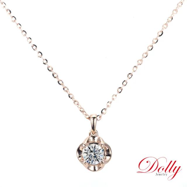 【DOLLY】0.30克拉 輕珠寶14K金完美車工玫瑰金鑽石項鍊(085)