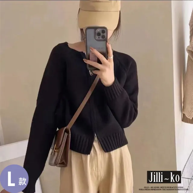 【JILLI-KO】慢生活-文藝復古V領大碼寬鬆棉線背心針織衫馬甲上衣-F(多款任選)