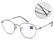 【ZEISS 蔡司】波士頓框光學眼鏡(銀灰#ZS22115LB 261)